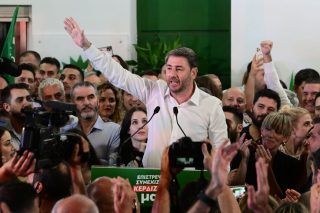 androulakis